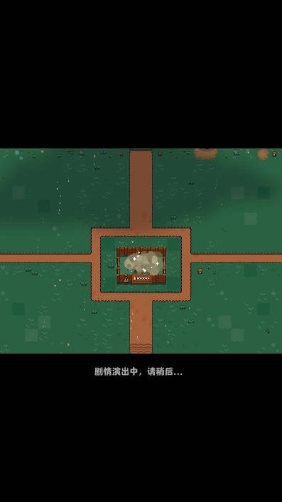 开拓猪之岛手游下载