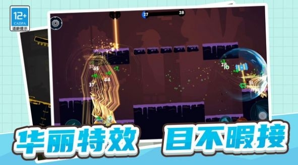 火柴人三十六计手游下载