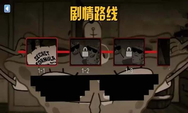 比奇堡恐怖怪谈中文版下载