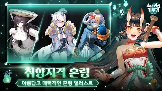空闲幽灵女孩中文版下载