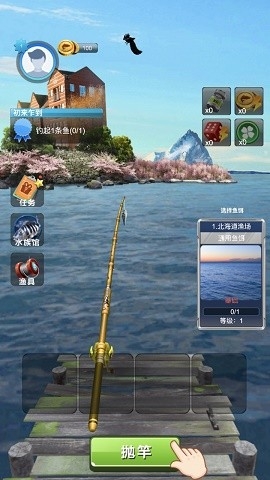 钓鱼模拟器钓鱼大师最新版下载