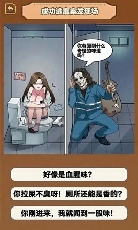CPU给我干烧了最新版下载