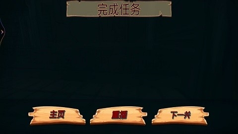 疯狂的小孩安卓版下载