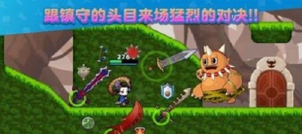十刀流的武士最新版下载