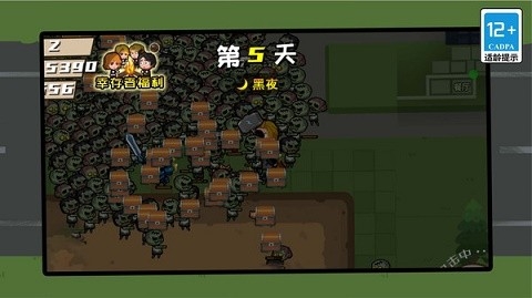 疯狂暴击僵尸手游下载