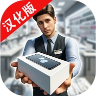 电子超市模拟器中文版下载