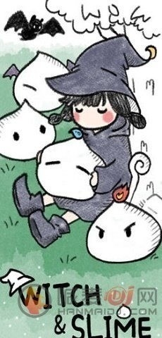 小魔女与史莱姆游戏下载