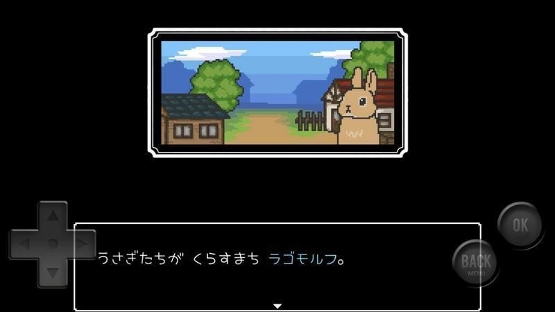 兔子RPG最新版下载