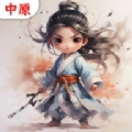 青衫隐侠安卓版下载