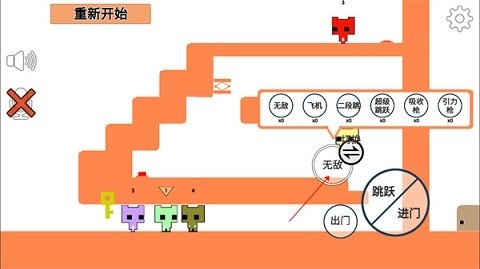 萌猫公园正版下载中文版