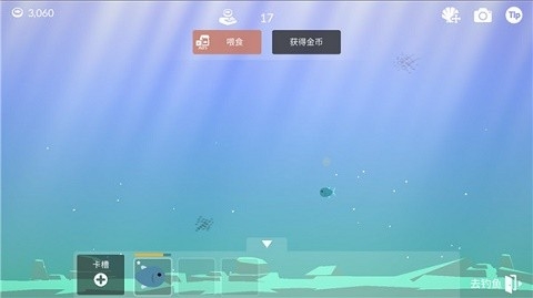 钓鱼生活汉化版下载