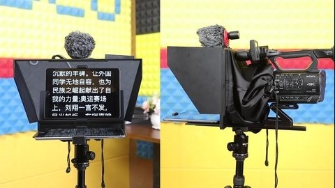 手机视频提词器app有哪些