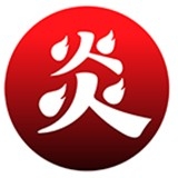 炎推助手免费版