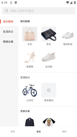 九宇软件