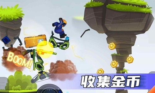 疯狂快车手2无广告版