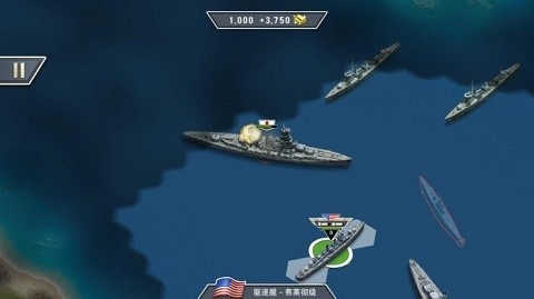 太平洋前线1942无限金币版