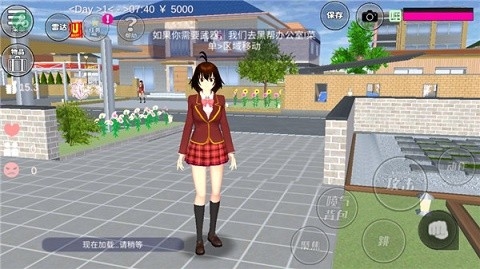 樱校官方版正版