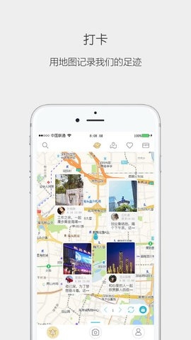 思窝软件