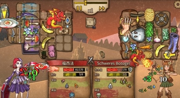 背包战争内置菜单版