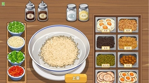 美味小吃街正版