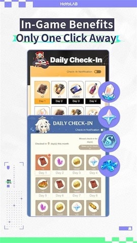 米游社国际版app