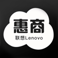 联想惠商app官方版