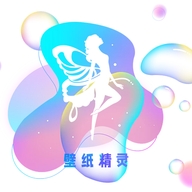 精灵主题壁纸大全下载
