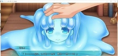 史莱姆娘的养成方法冷狐版手游