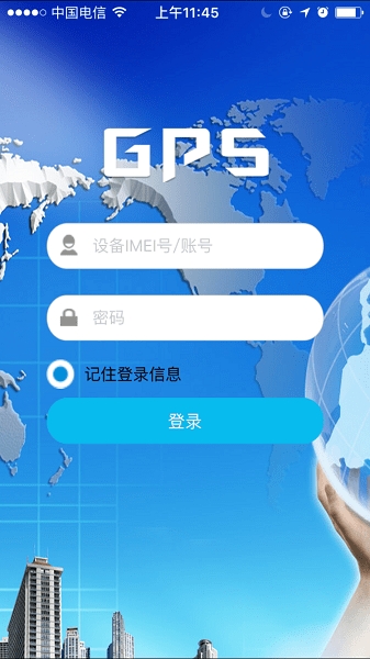 findme下载