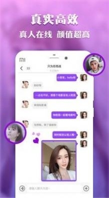 藏精阁视频新版下载