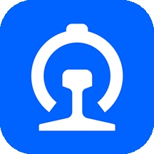 掌上高铁2024下载