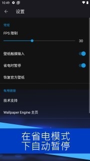 小红车壁纸app下载