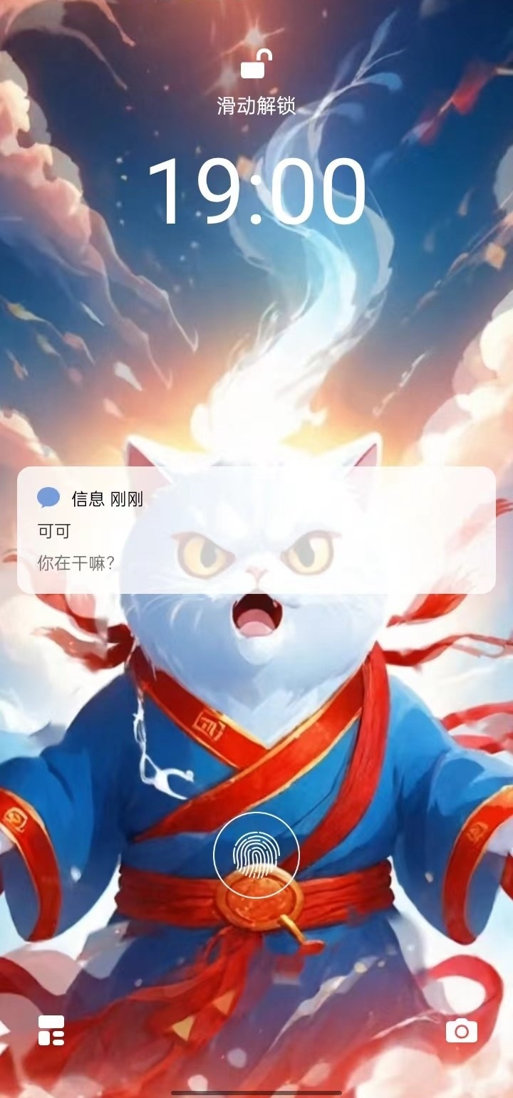 社恐聊天发圈逃跑助手最新版下载