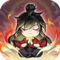 小小修仙记安卓版下载