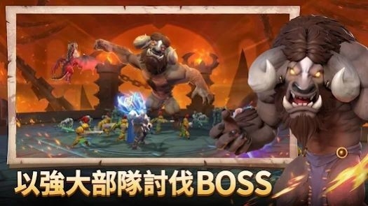 龙之围攻王国征服最新版手游下载