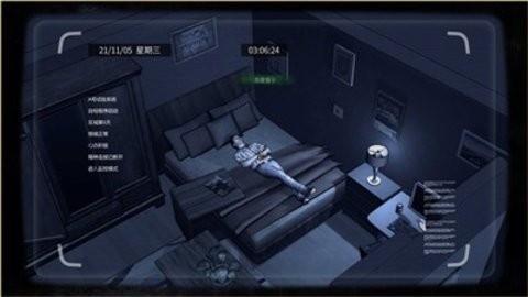 大多数无限资源版下载