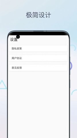 英语语法详解app免费版下载