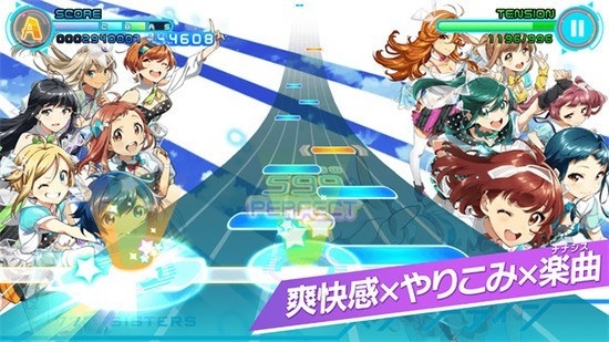 东京七姐妹正版下载
