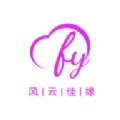 风云佳缘软件下载安装