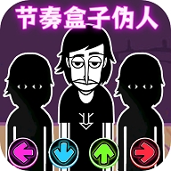 节奏我最强手游下载