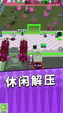 热血功夫之战官方版下载