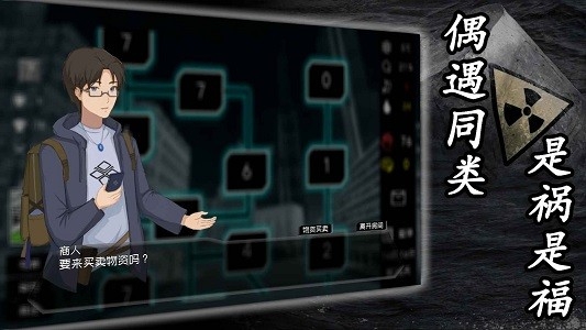 大氧化最新版下载