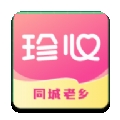 珍心软件下载