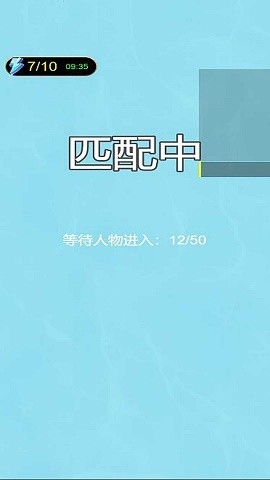 神龙诞生记手游下载