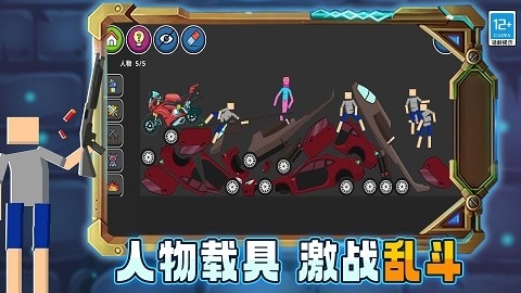沙盒世界创造手游