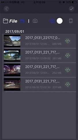 保途者2app下载安装