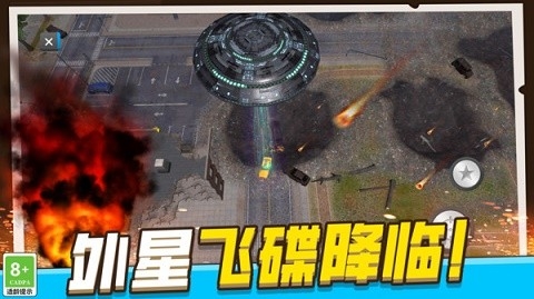 模拟破坏城市最新版下载