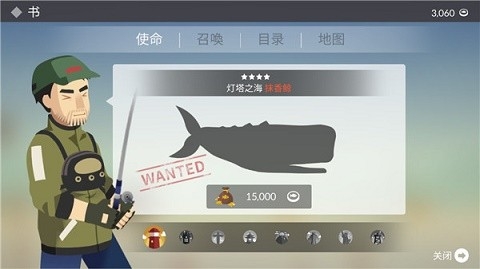 钓鱼生活汉化版下载