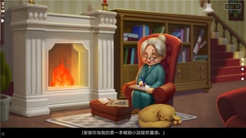 麦琪顿庄园无限金币版下载