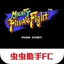 SD快打旋风安卓版